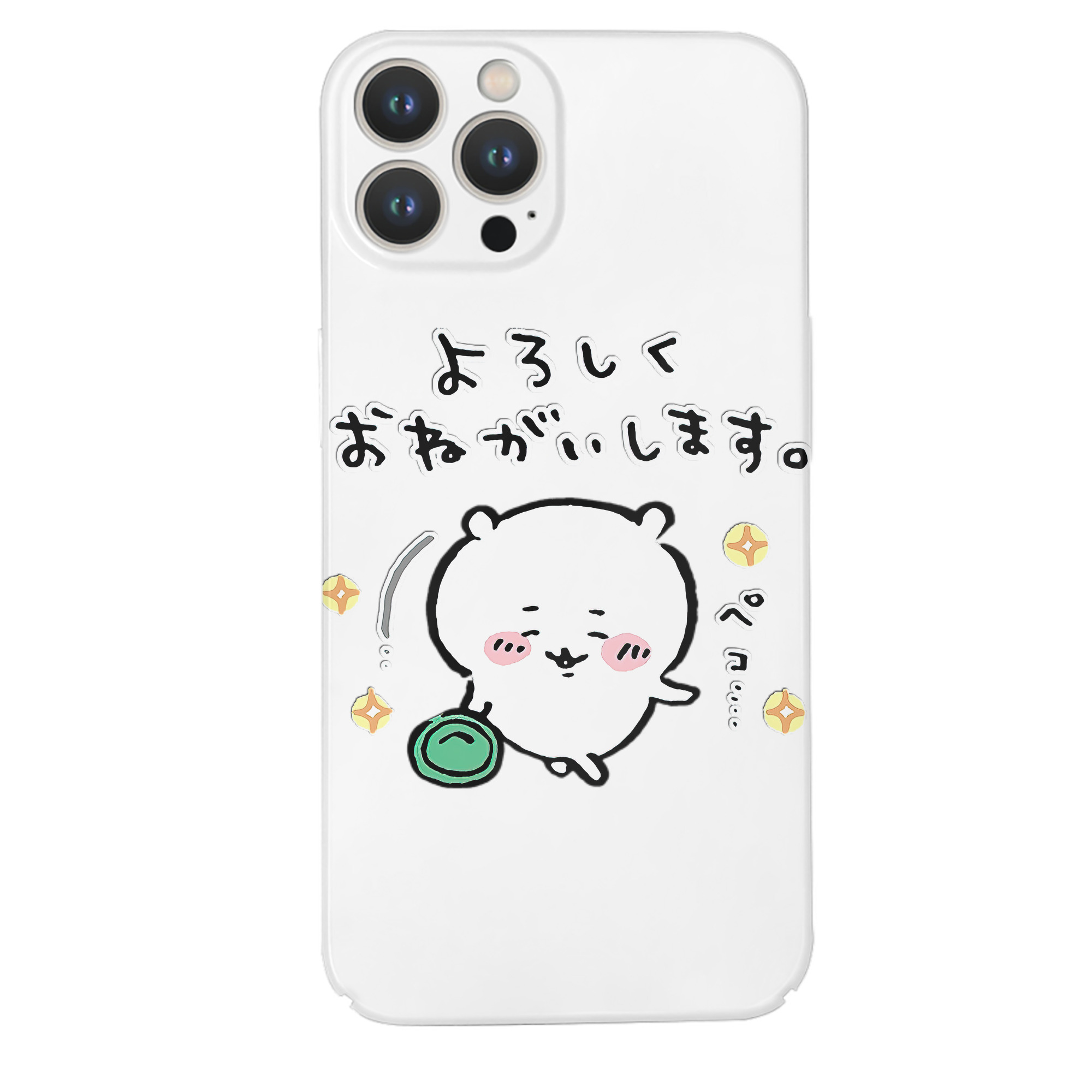 （画像用） ちいかわ ちいかわ Chii-kawa chiikawa 【iPhone 14シリーズ対応】ハードケース